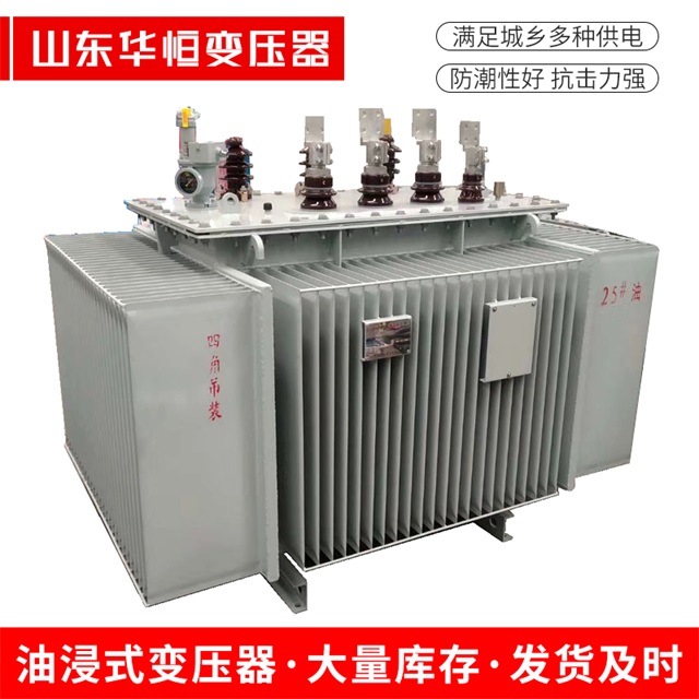 S13-10000/35南票南票南票电力变压器厂家