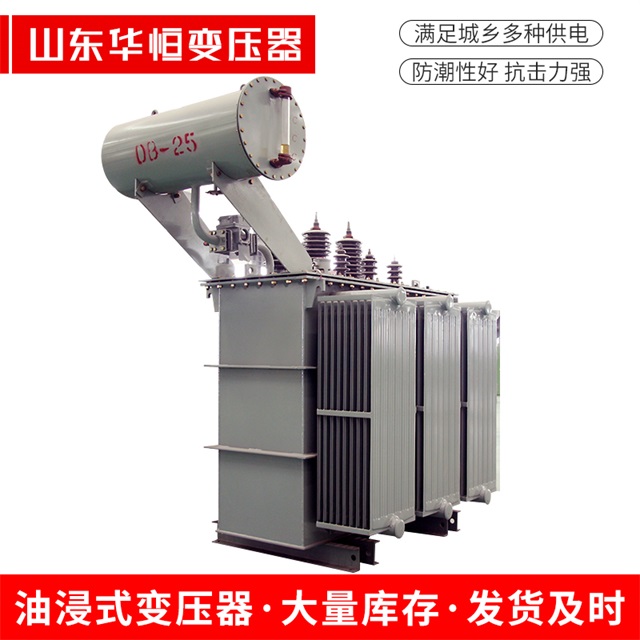 S11-10000/35南票南票南票电力变压器厂家