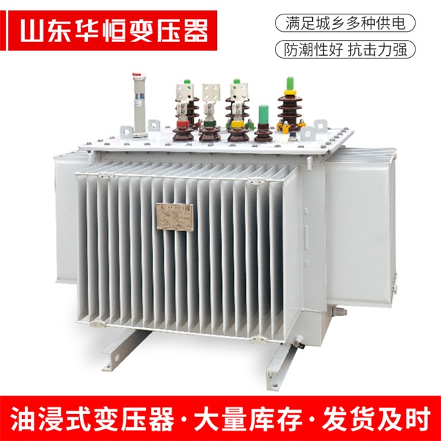 S13-10000/35南票南票南票电力变压器